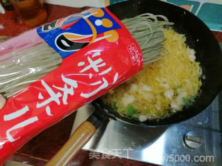 酸菜猪肉炖粉条的做法步骤：9