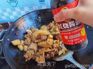 小鸡炖蘑菇的做法步骤：21