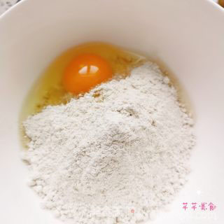 锅包肉（鸡肉版）的做法步骤：5