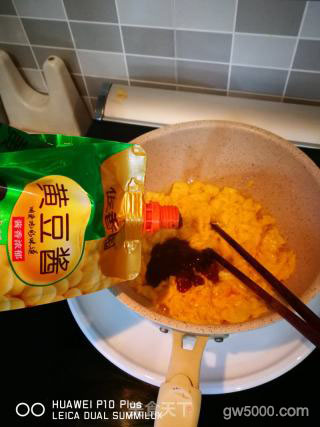 撑死人不偿命的东北打包饭的做法步骤：13