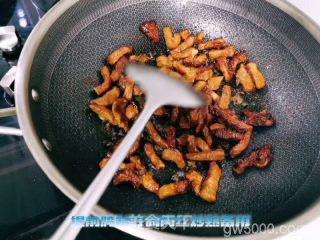 东北饭包的做法步骤：4