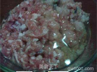 枸杞浇鱼糕的做法步骤：3
