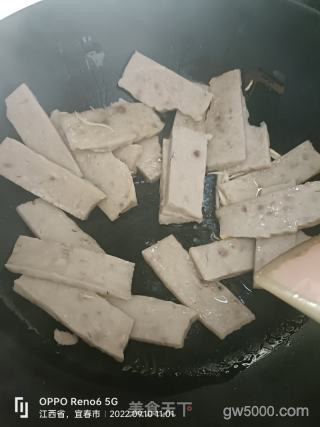 肉糕的做法步骤：3