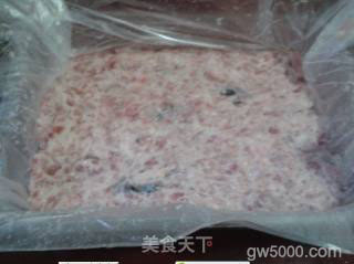 枸杞浇鱼糕的做法步骤：5