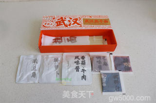 武汉热干面的做法步骤：1
