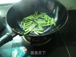 红苔菜煮鱼的做法步骤：4