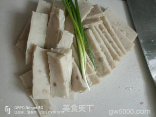 肉糕的做法步骤：2