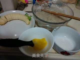 香蕉糯米糍的做法步骤：7