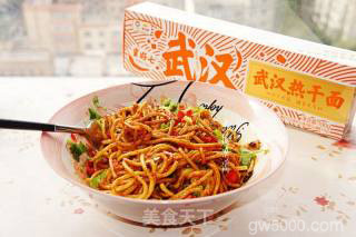 一碗热干面，唤醒早餐味蕾的做法步骤：6