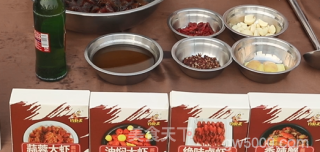 潜江油焖大虾的做法步骤：1