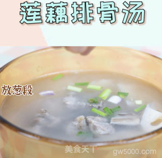 简单版的武汉莲藕排骨汤，太好喝了的做法步骤：11