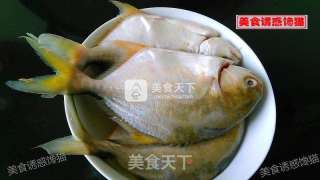 红烧金鲳鱼的做法步骤：3