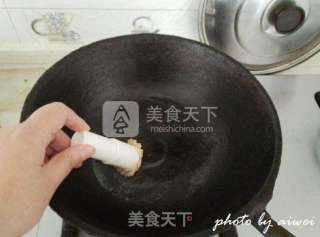 汉阳蒸盆子的做法步骤：3