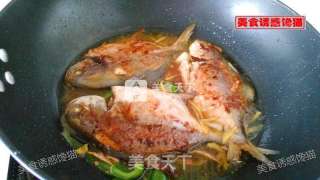 红烧金鲳鱼的做法步骤：6