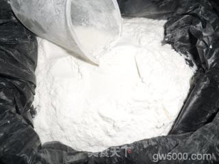 团团圆圆----大菜：家乡名菜四星望月的做法步骤：21