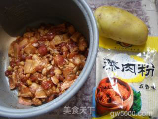 抄袭成功的：粉蒸肉的做法步骤：2