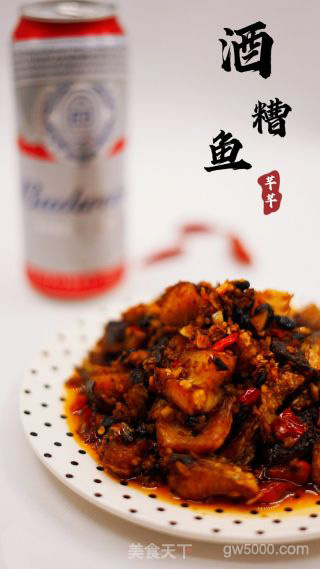 酒糟鱼的做法步骤：16