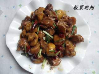 板栗鸡翅的做法步骤：12