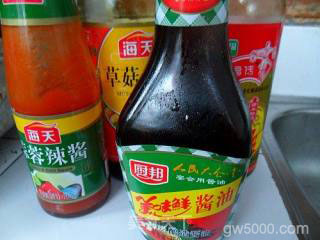 团团圆圆----大菜：家乡名菜四星望月的做法步骤：6