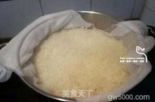 上海本味八宝饭的做法步骤：3