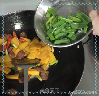 客家传统美食~黄元米果~的做法步骤：7