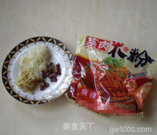土豆粉蒸肉的做法步骤：2