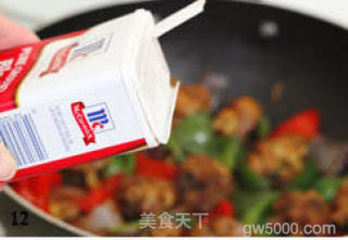 三杯鸡的做法步骤：12