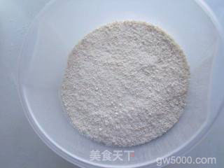 柚子皮变身餐桌上最受欢迎的消食解腻菜——柚香粉蒸肉的做法步骤：10