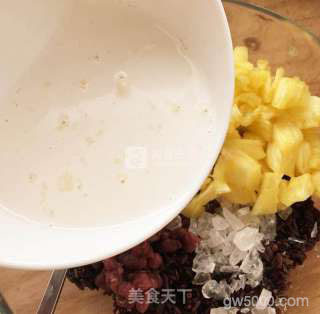 黑米菠萝八宝饭的做法步骤：8