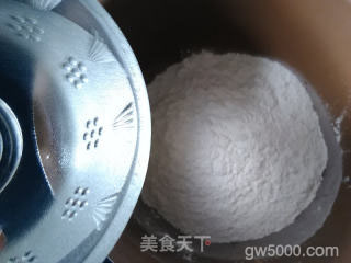 叶儿粑的做法步骤：3