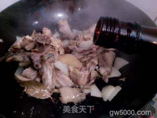 咖喱烧板栗鸡的做法步骤：9