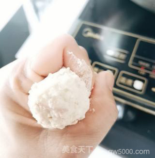 芋包子的做法步骤：7