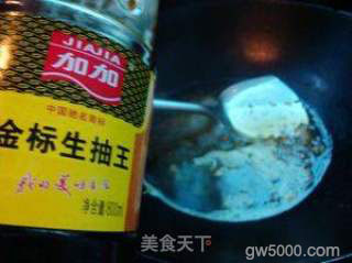酸汤米线的做法步骤：6