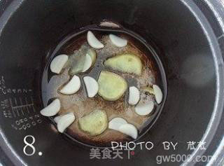 麻辣干锅鱼头 （电饭锅版）的做法步骤：8