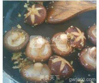 香菇油菜的做法步骤：7