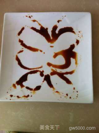 蝴蝶粢饭的做法步骤：4