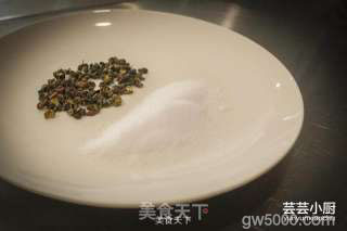 【芸芸小厨】盐水鹅翅——简单也有真滋味的做法步骤：1
