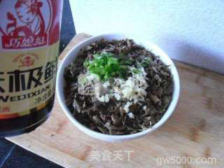 扣肉的做法步骤：12