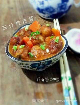 茄汁虎皮蛋的做法步骤：10