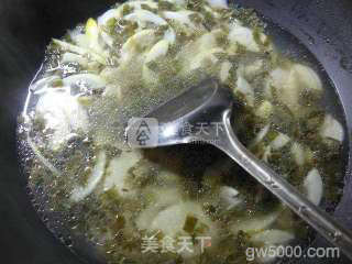 雪菜雷笋年糕汤的做法步骤：10