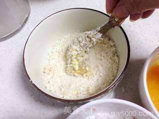 黄金凤尾虾的做法步骤：8