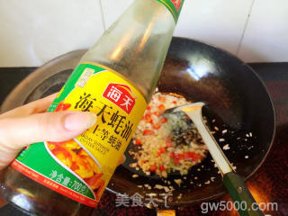 香菇油菜的做法步骤:9