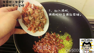 香煎红酒八宝鸭的做法步骤：10