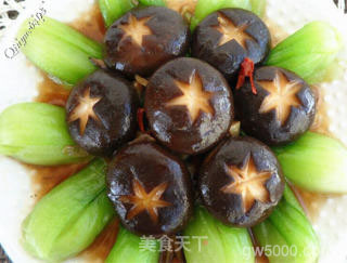 香菇油菜的做法步骤：11