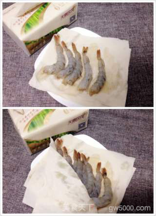 黄金凤尾虾的做法步骤：5