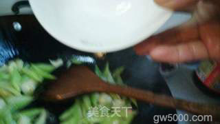 蔓越莓西芹百合的做法步骤：10