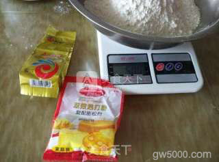 扬州名点千层油糕的做法步骤:1