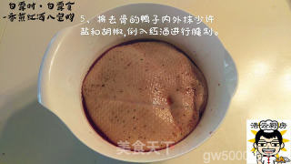 香煎红酒八宝鸭的做法步骤：5