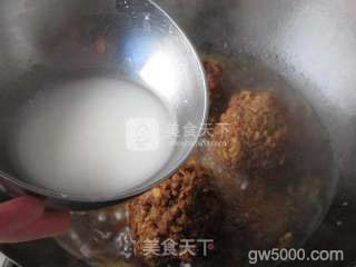 红烧狮子头的做法步骤：12