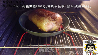 香煎红酒八宝鸭的做法步骤：21